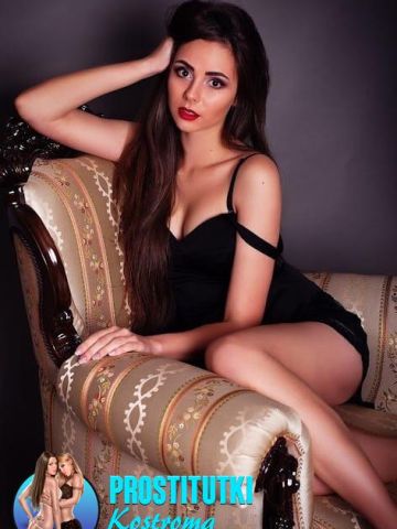 Марина